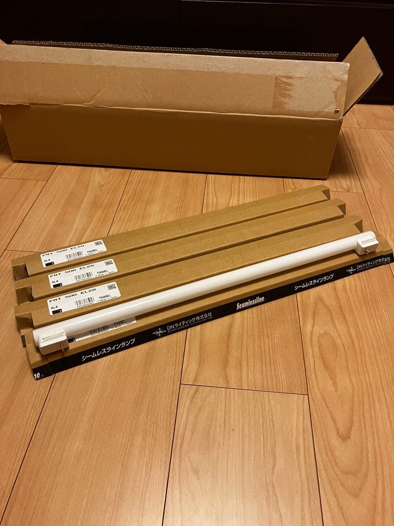 【値下】FRT 500 EL28 蛍光灯 4本セット