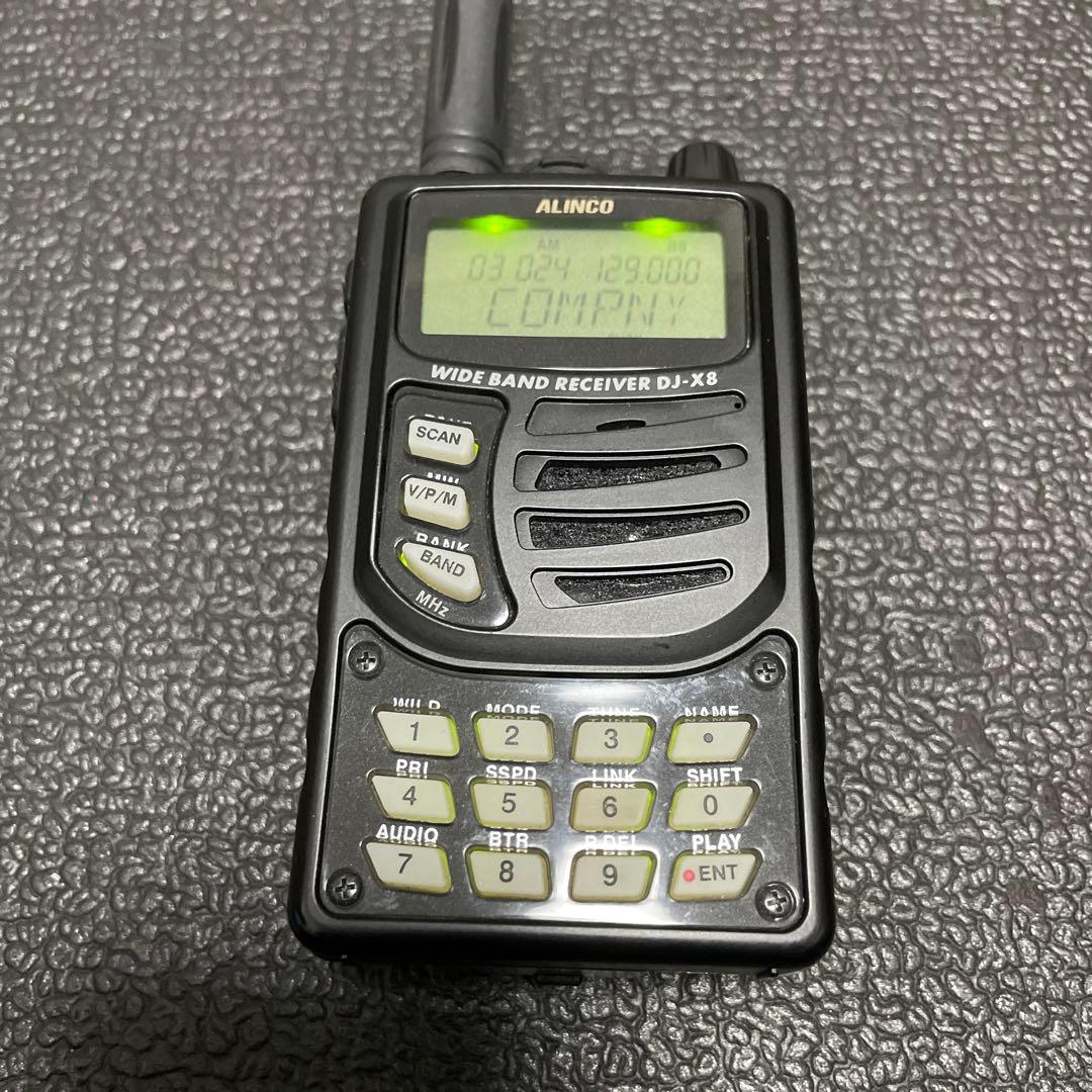 【値下げ】DJ-X8 アマチュア無線受信機