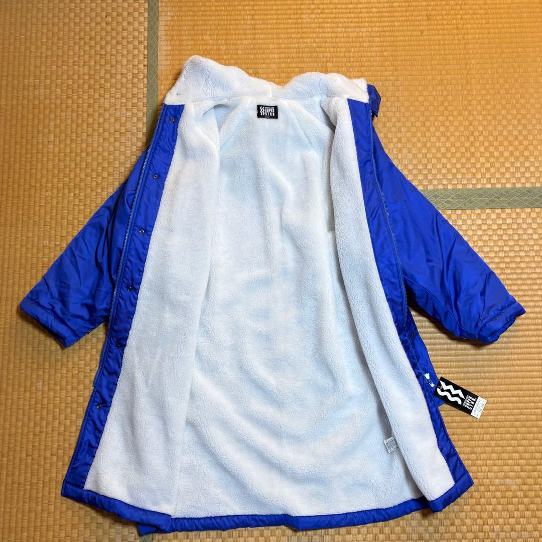 【ミズノSUPER STAR グランドコート／ブルー】 未使用・タグ付き・中古