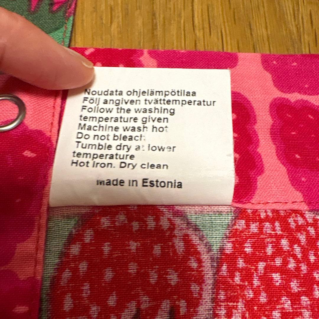 marimekko マリメッコ エプロン ムンモランマルヤット 廃盤品