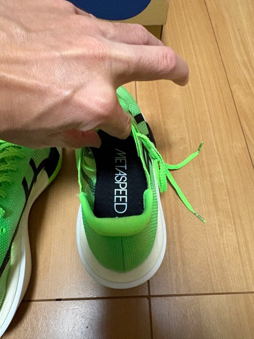 【値下げ】SPEED SKY TOKYO 26