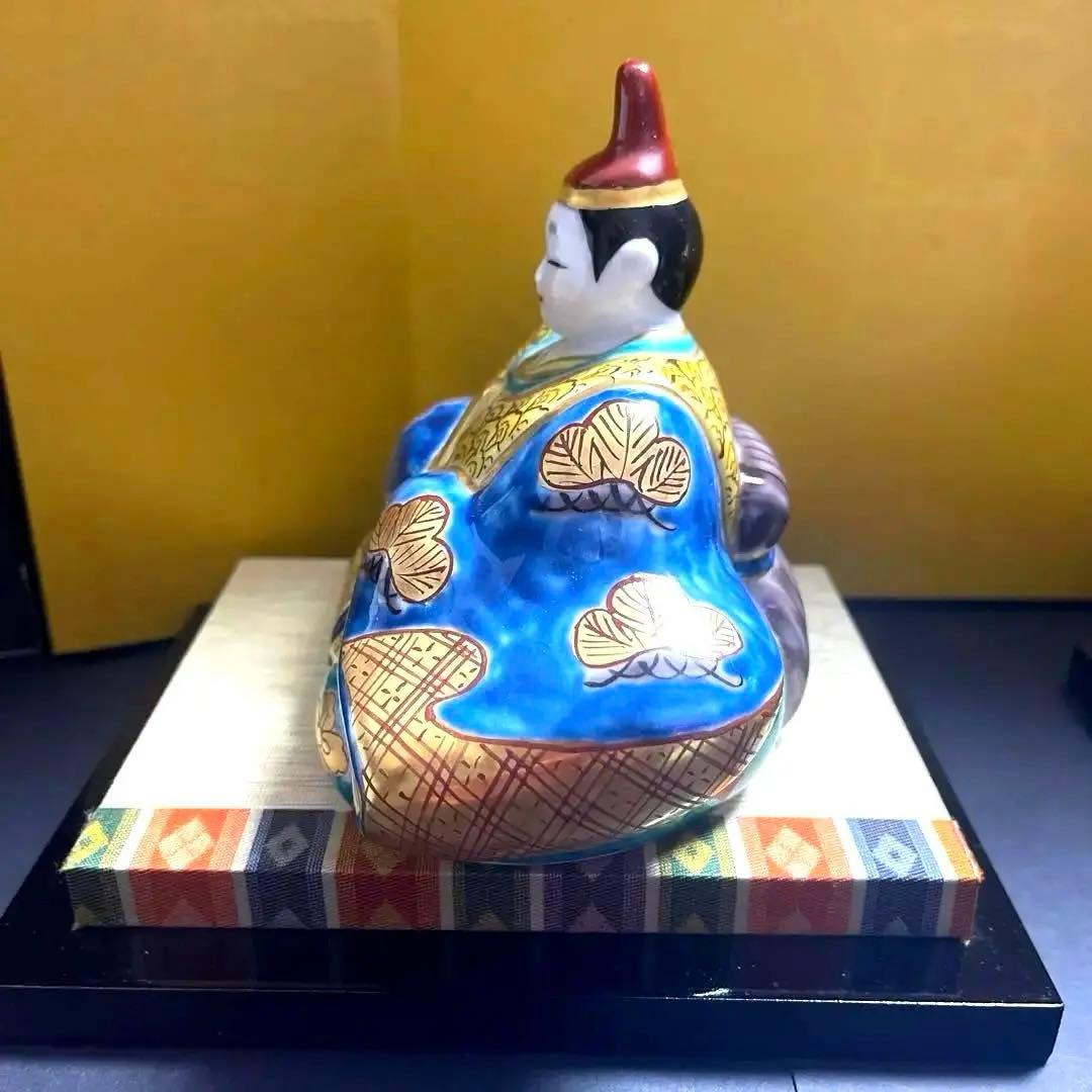 九谷焼 長峰窯 雛人形　 屏風/敷物/立札付き