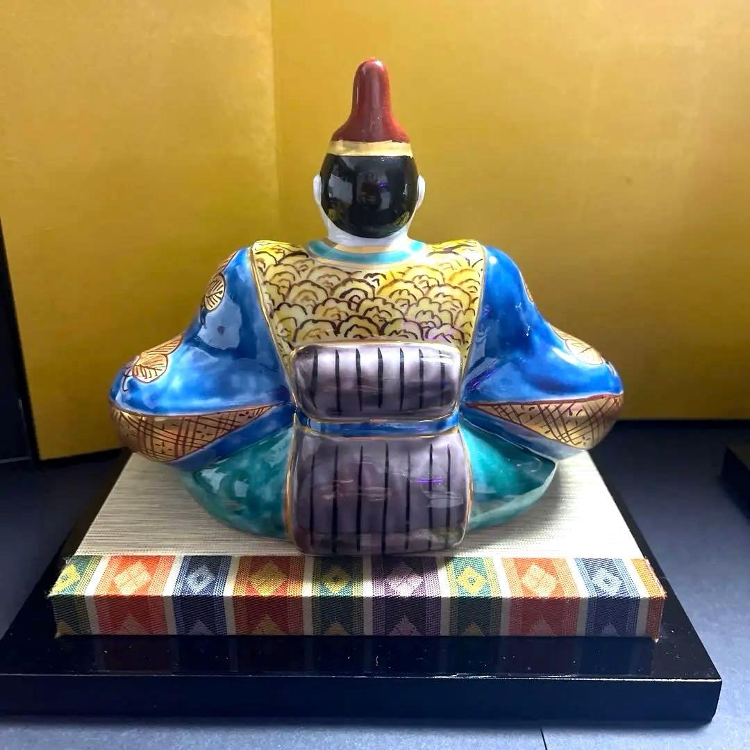 九谷焼 長峰窯 雛人形　 屏風/敷物/立札付き