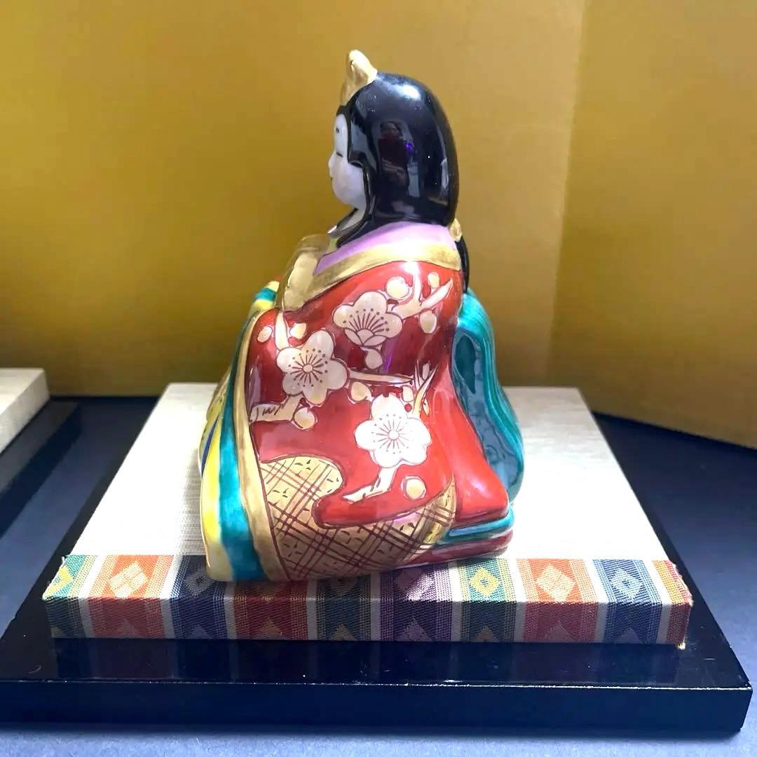 九谷焼 長峰窯 雛人形　 屏風/敷物/立札付き