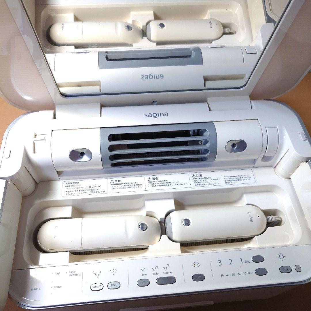 美顔器　サキナ　ビジュー