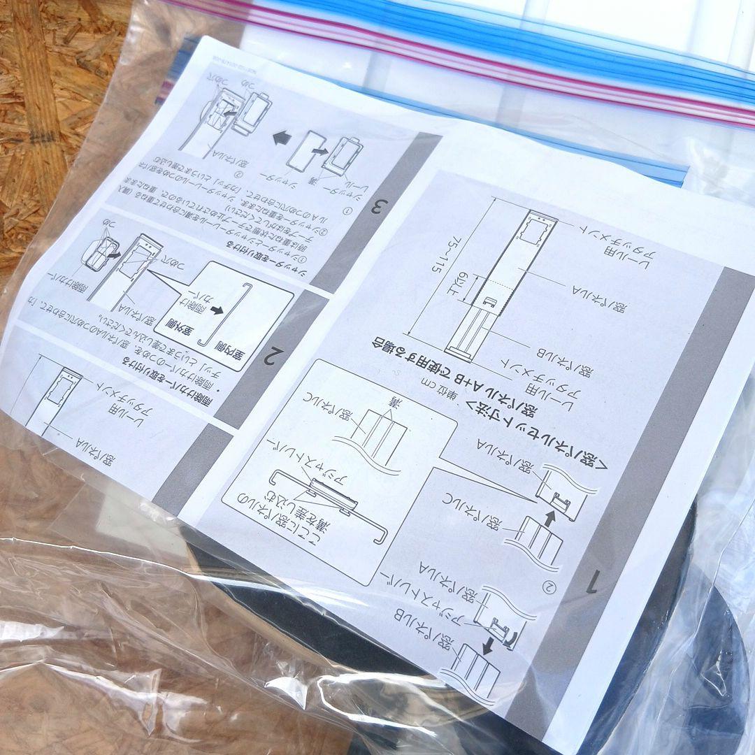 こ*様 アイリスオーヤマ　ポータブルクーラー　IPK-2304S　2024年製