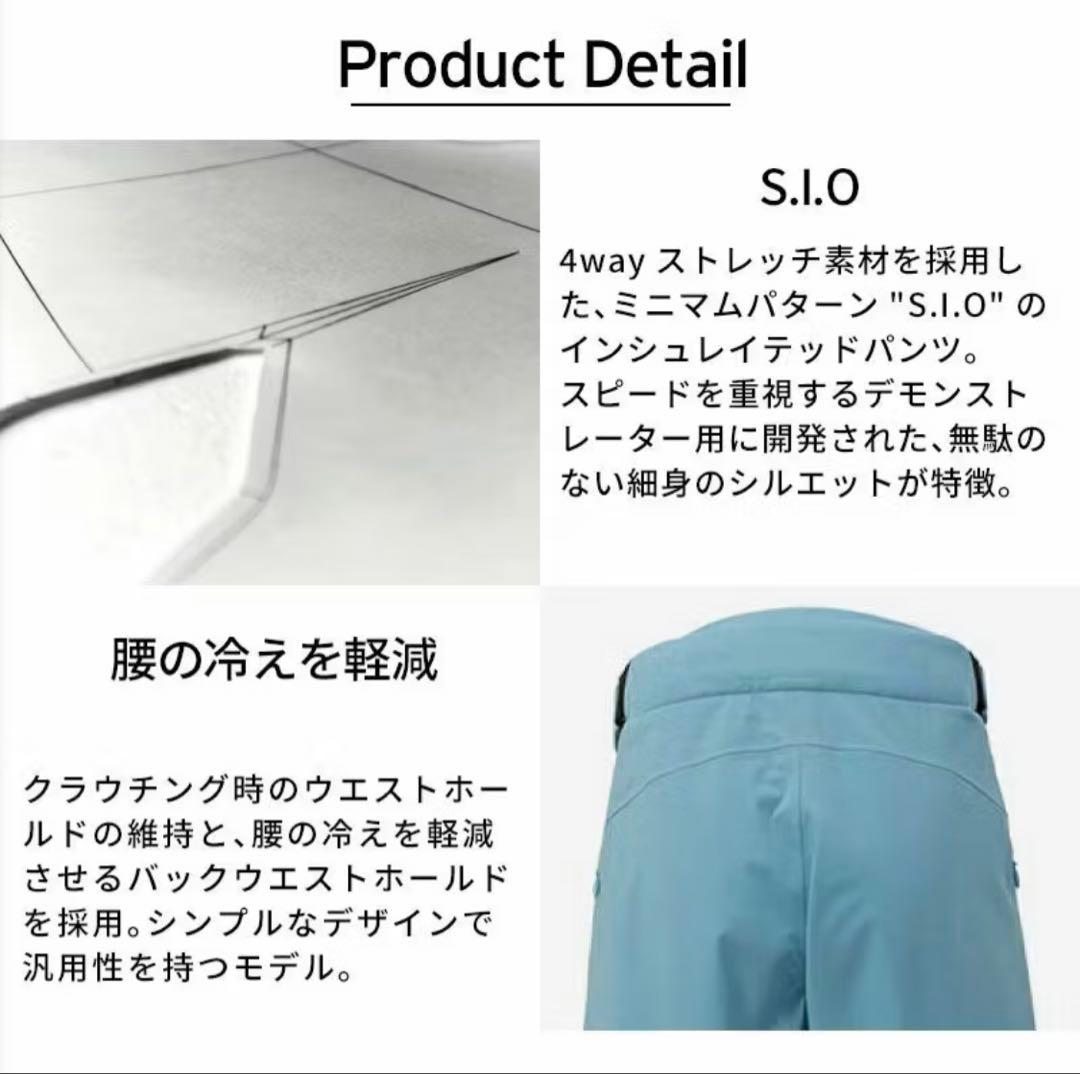 デサント　2025 スキーウェア　パンツ