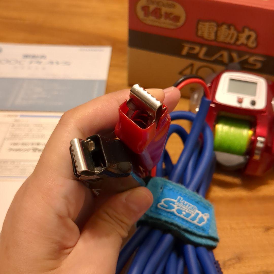 【セール】電動リール　シマノ　プレイズ４00Ｃ（変換ケーブル付き）