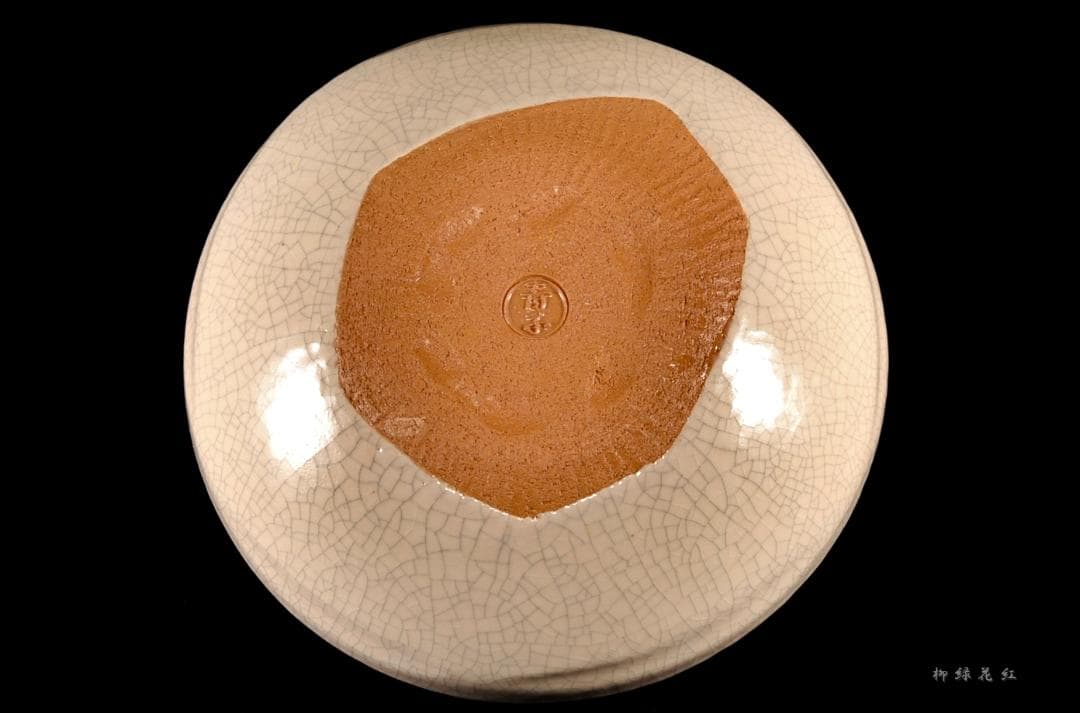 檜垣青子 菓子器 共箱 桂窯 茶道具