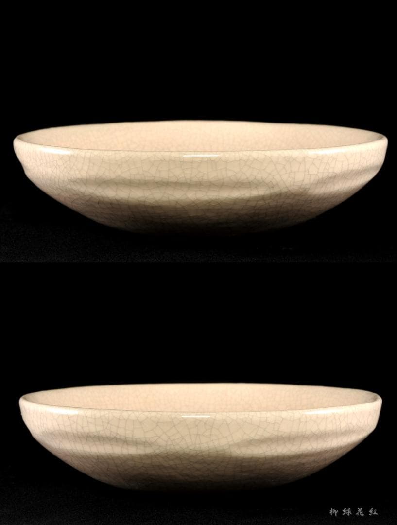 檜垣青子 菓子器 共箱 桂窯 茶道具