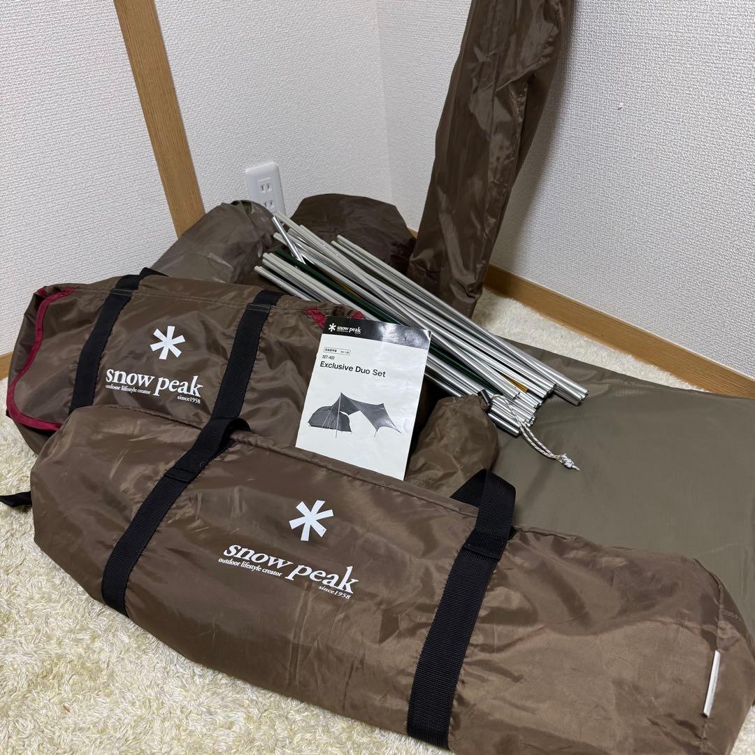  peak (スノーピーク) WILD-1 別注モデル　デュオセット