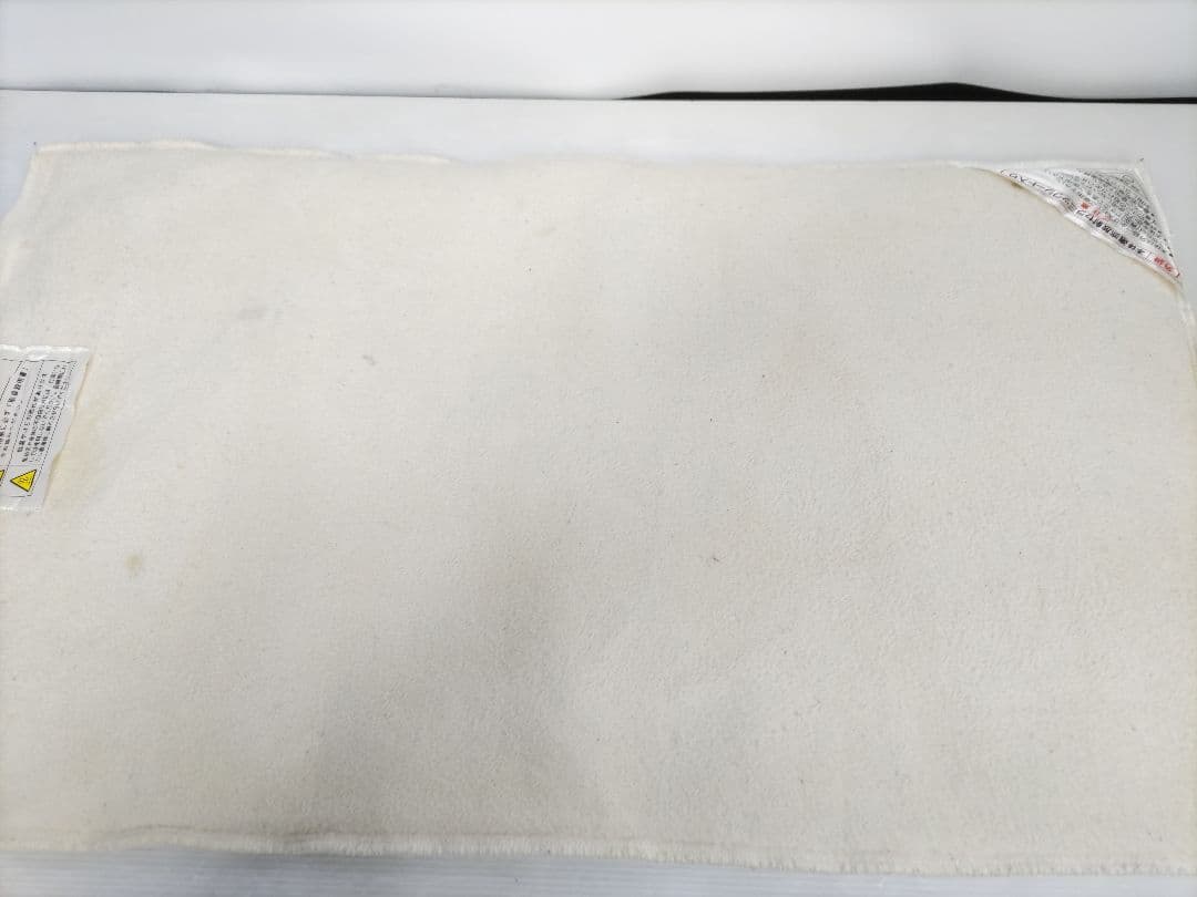 フィットアンポ 温熱サポーター タイマー付 丸央産業