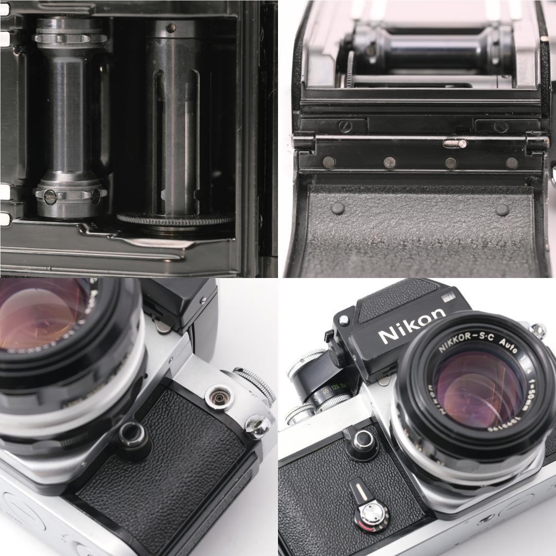 Nikon F2 最初期型 NIKKOR-S.C Auto 50mm f1.4