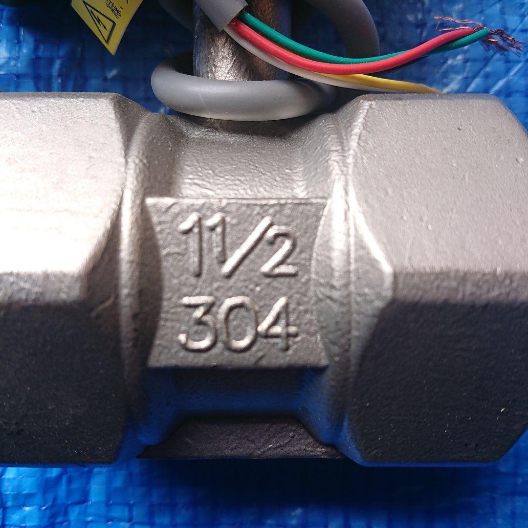 B202-LU ハイトルク SCS13A小型電動ボール弁