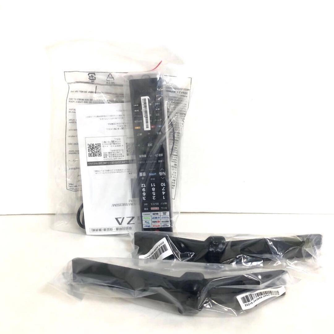 【未使用品】REGZA 液晶テレビ　55E350M／EC専用　2025年製