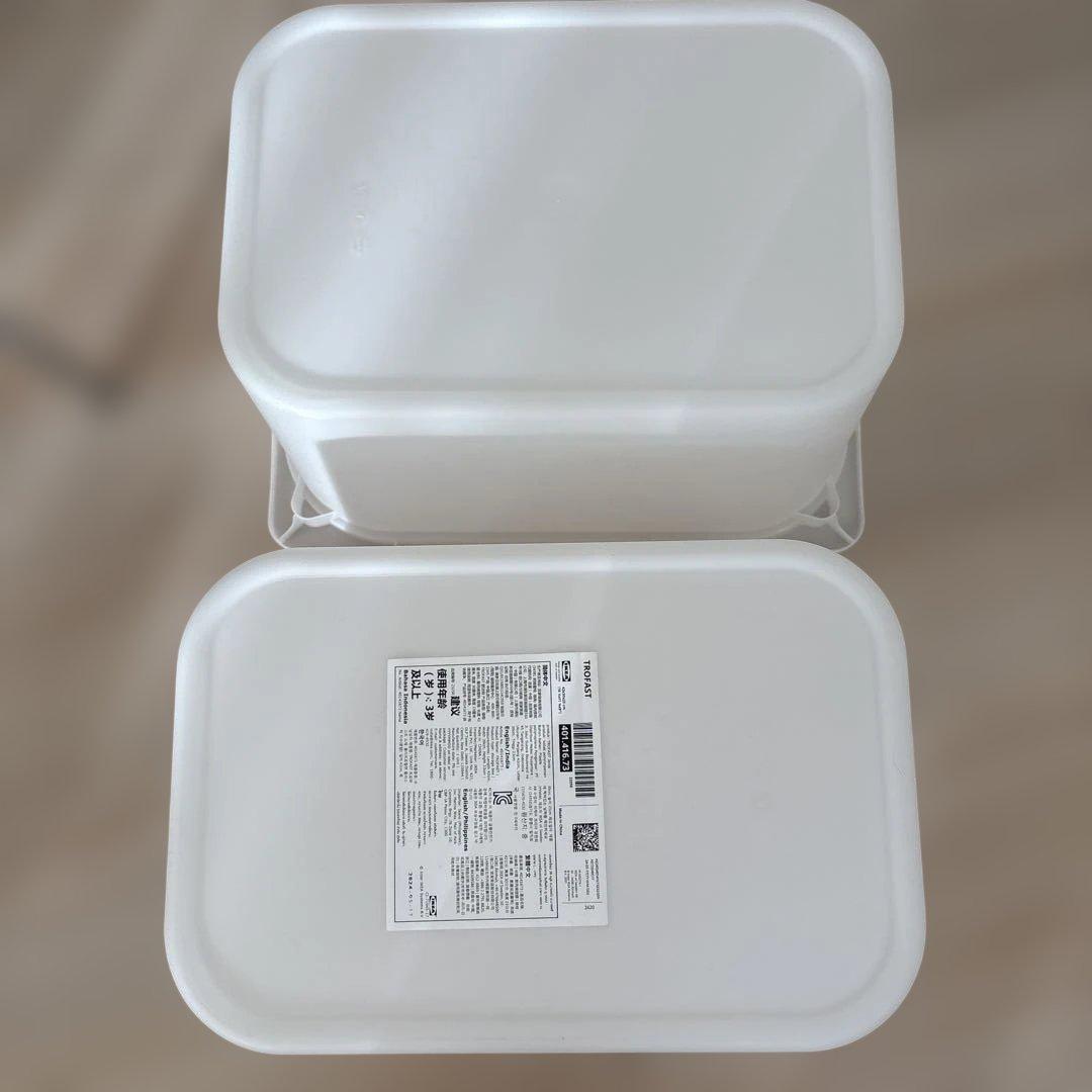 美品だけど訳あり　IKEA TROFAST & BOX4個　カゴおまけ付き