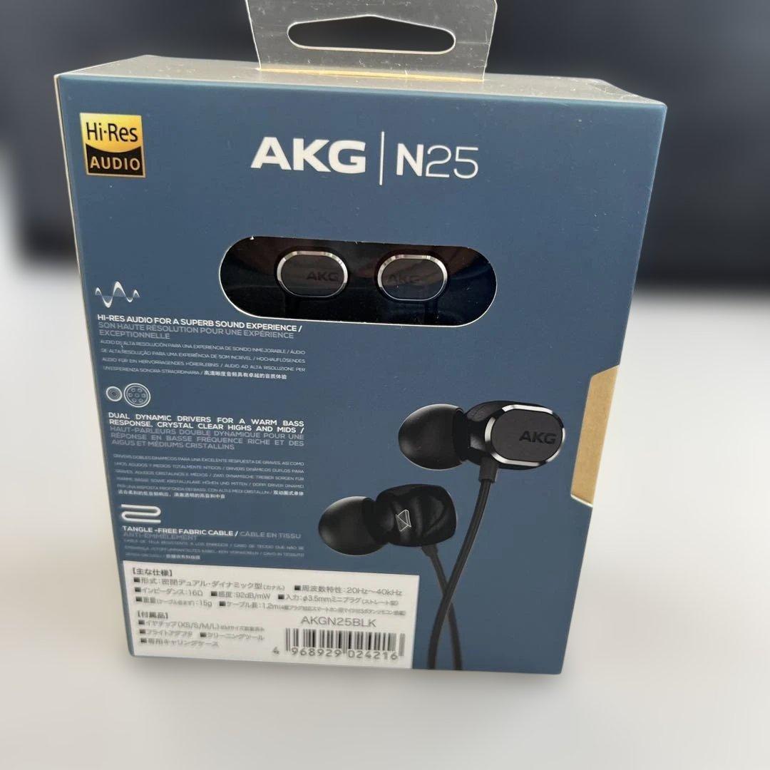 AKG N25 イヤホン カナル型/ハイレゾ対応 ブラック AKGN25BLK