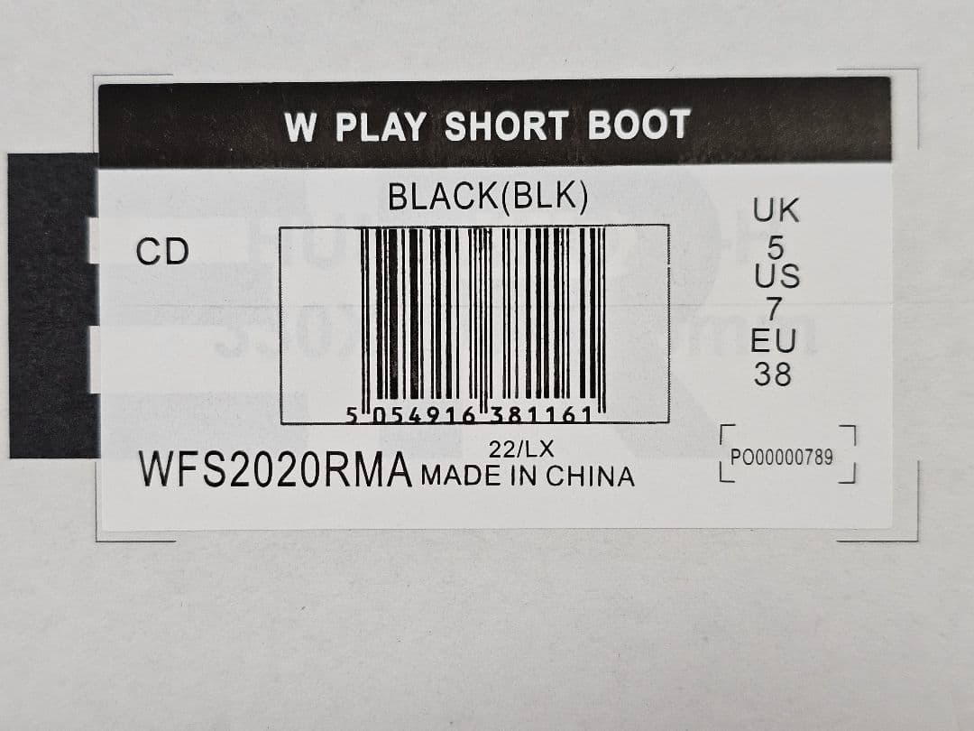 HUNTER ハンター レインブーツ オリジナル プレイショート　24cm