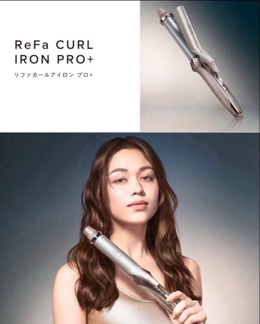 【本日値下げ新品】ReFa CURL IRON PRO+ カールアイロン32mm