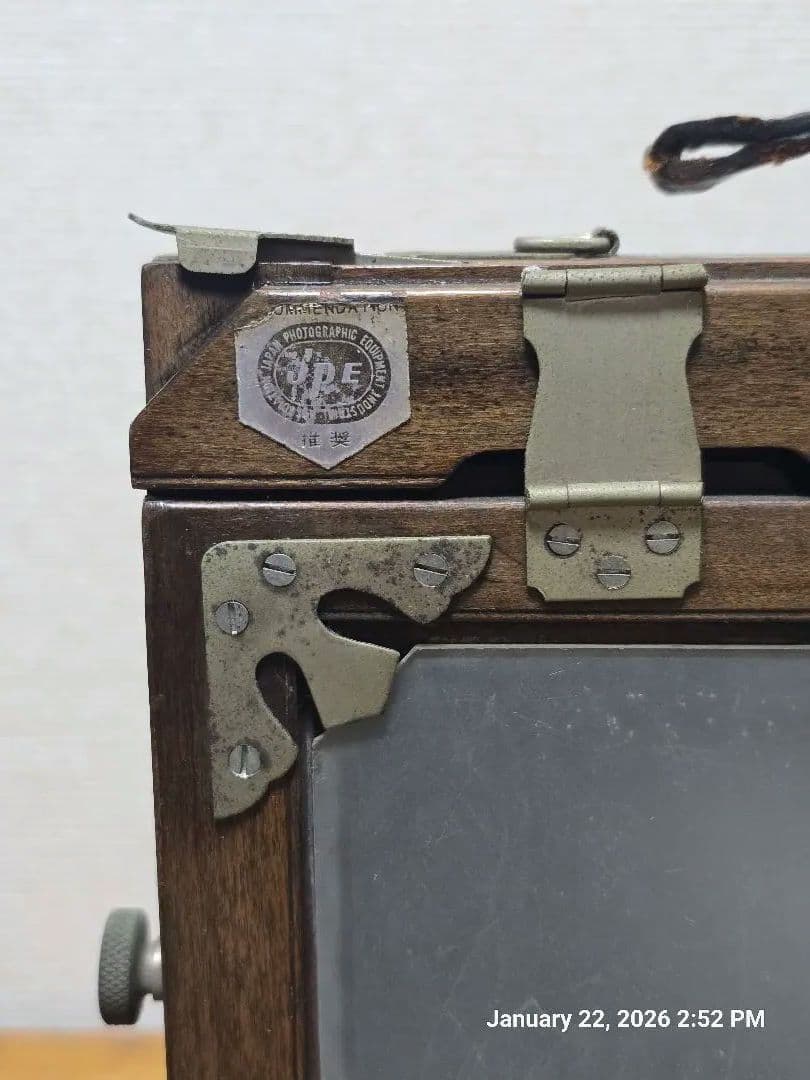 大判カメラ 木製 折りたたみ式 FUJINAR 4.5/135mm