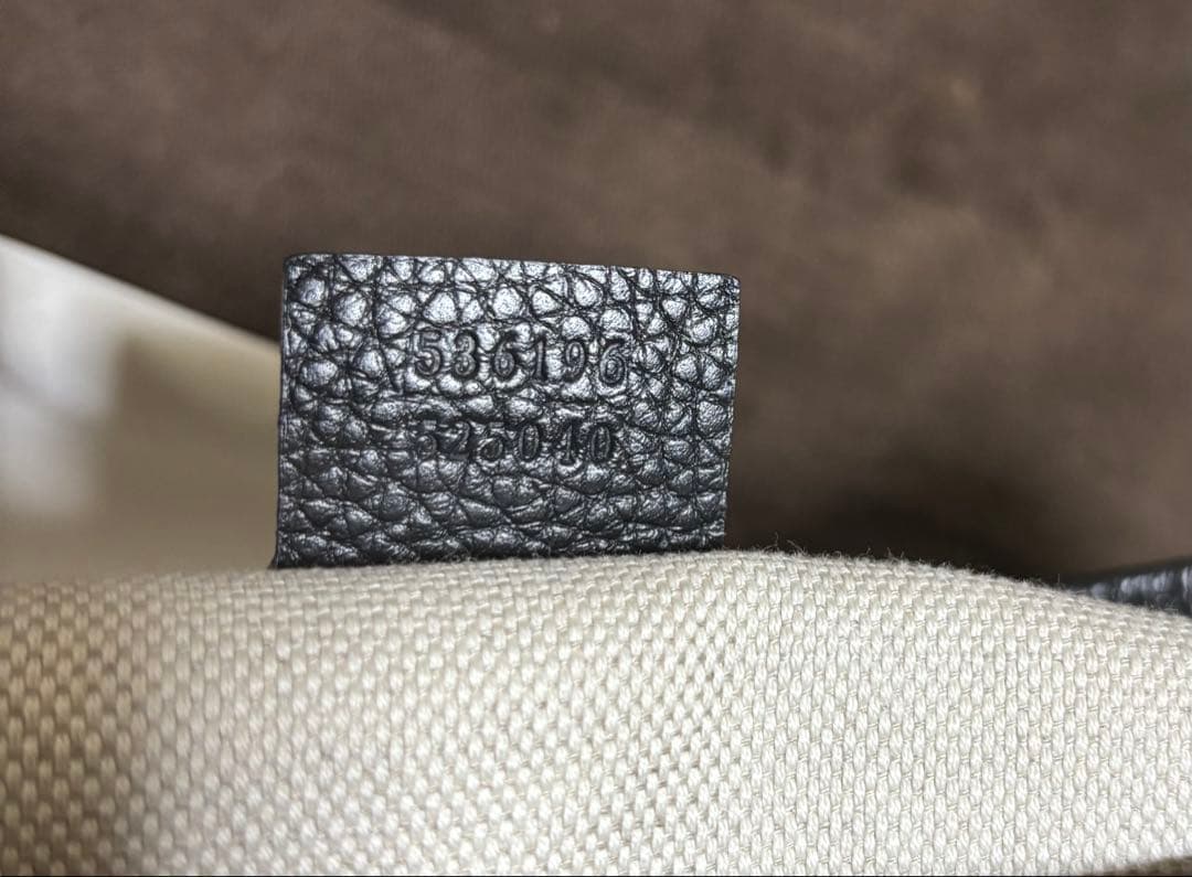 GUCCI SOHO チェーンショルダーバッグ黒