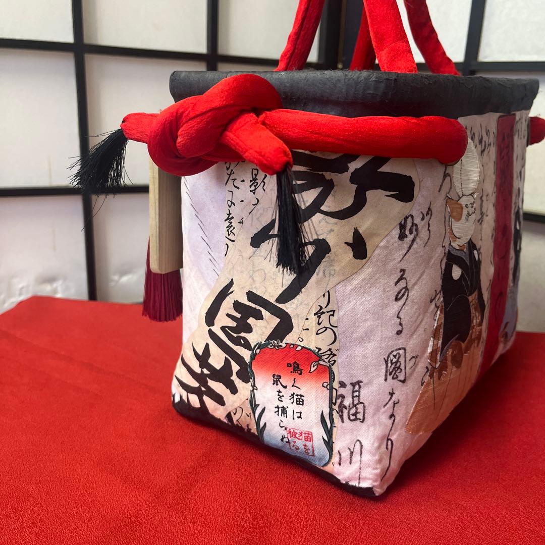 鼠よけの猫 歌川国芳 浮世絵 一閑張り バッグ かごバッグ ハンドバッグ 猫