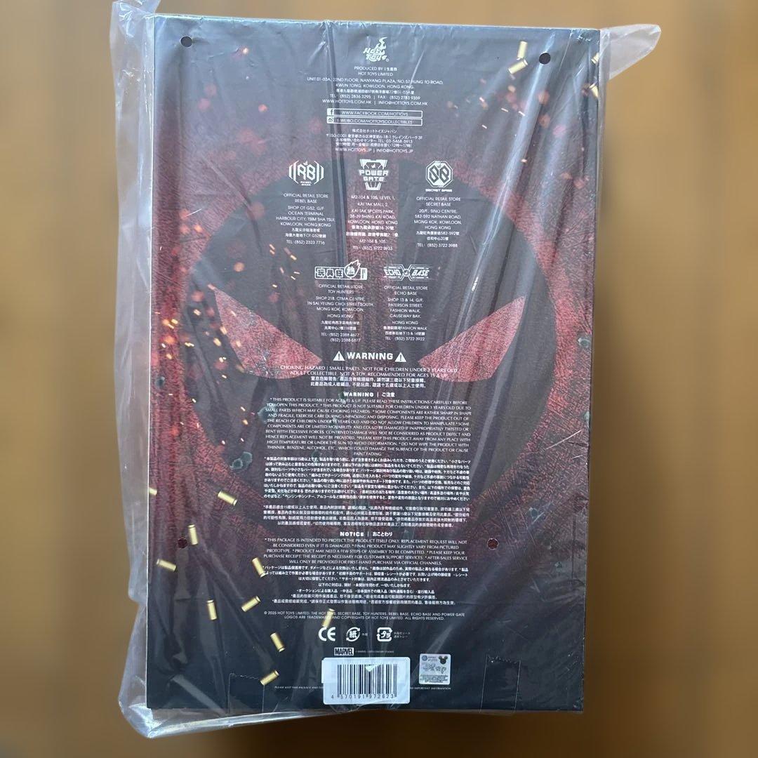 ホットトイズ ムービー・マスターピース 1/6スケールフィギュア キッドプール