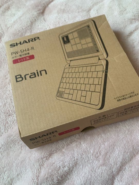 SHARP PW-SH4-R  ￥20000