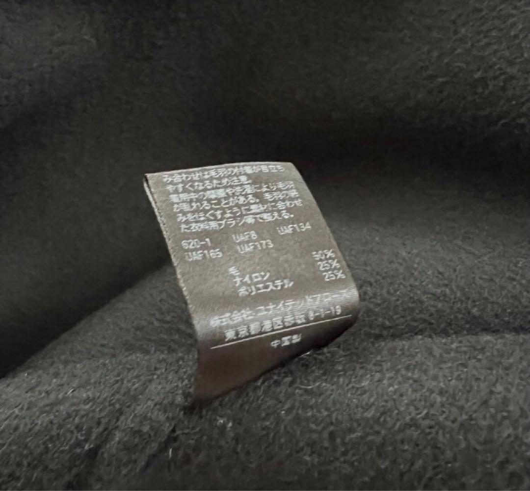 Beauty & Youth リバー ポンチョ コート Dark Green M