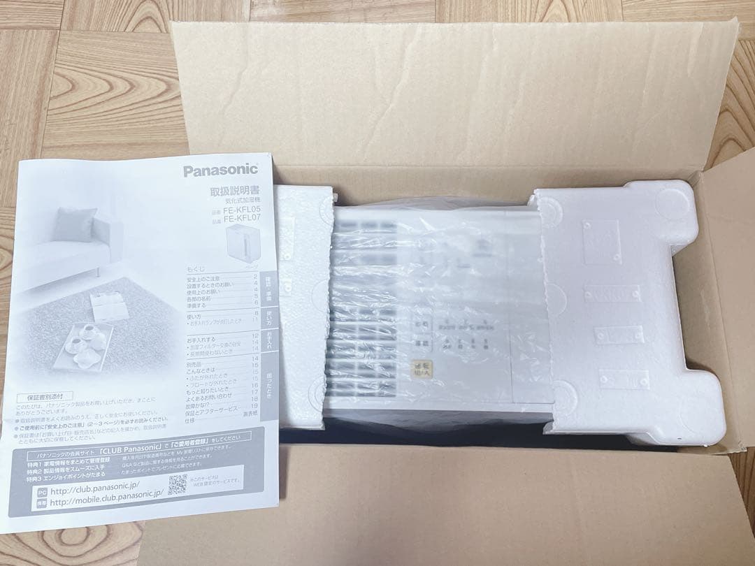 【美品】Panasonic FE-KFP05 加湿器 ホワイト パナソニック
