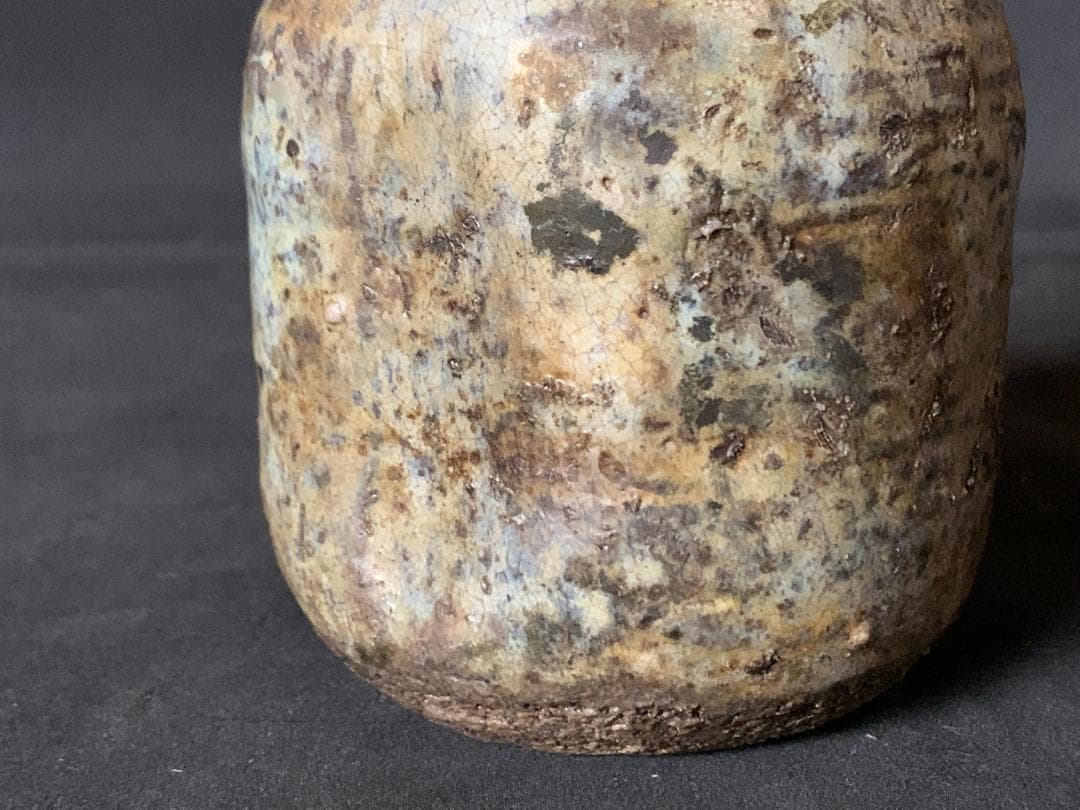 唐津焼 三里窯 浜本洋好造 掛花入 旅枕 共箱 茶道具 896