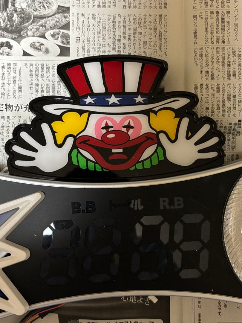 フィールドサービスデータカウンター ジャグナビ１　スロット用　配線無加工