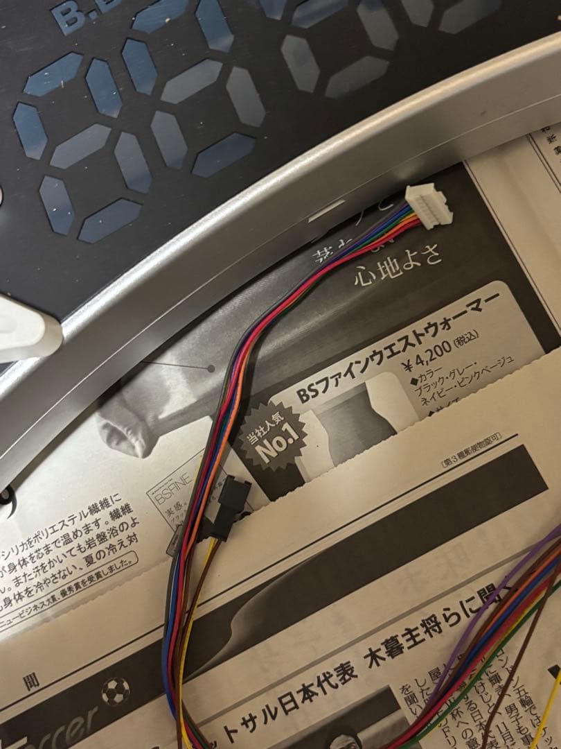 フィールドサービスデータカウンター ジャグナビ１　スロット用　配線無加工