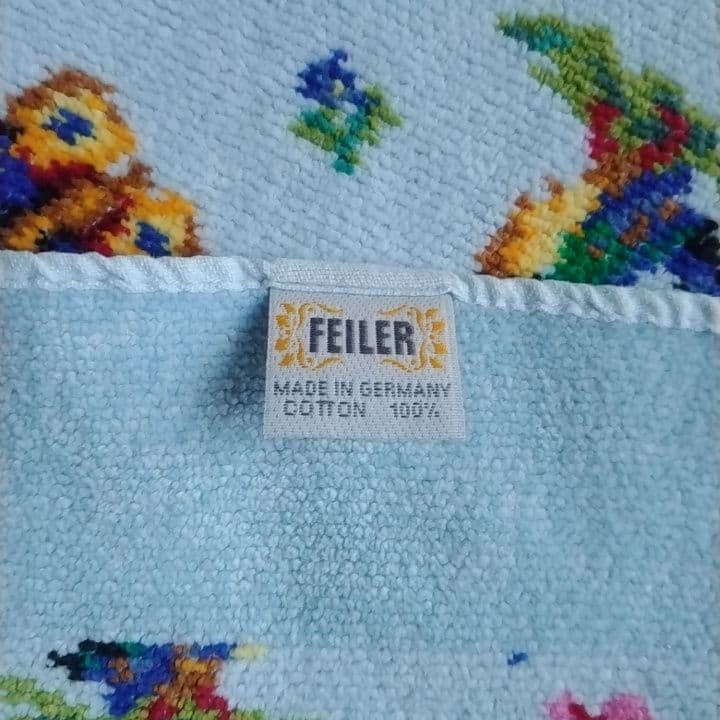 フェイラー　タオル2枚セット　ドイツ製　モンリーブ　おくるみ