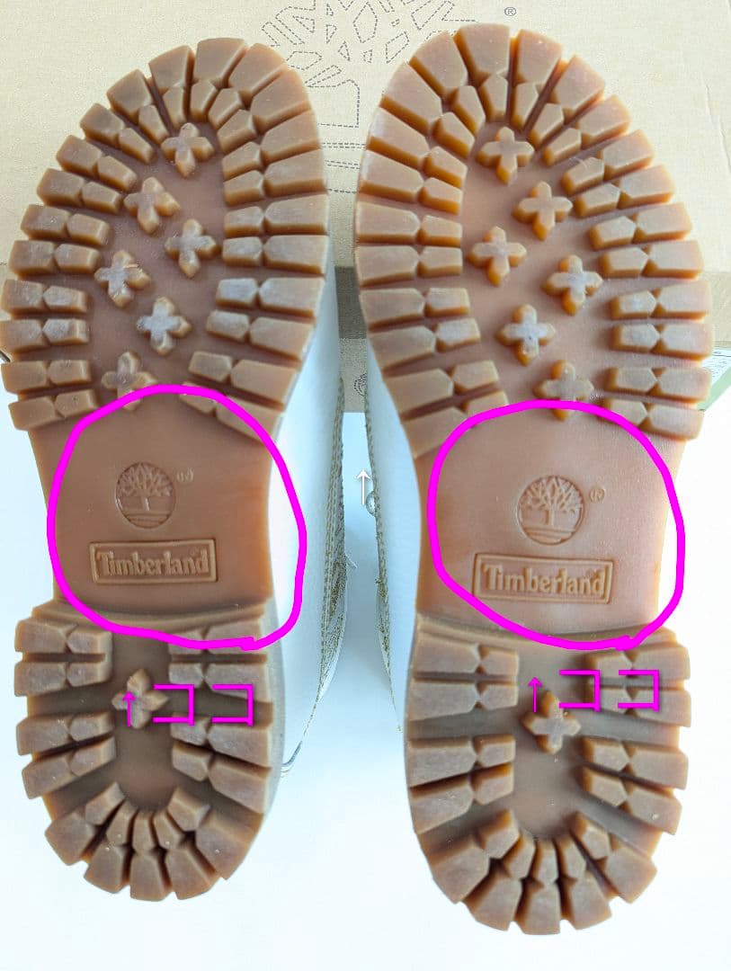 Timberland ティンバーランド　ホワイトブーツ レディース