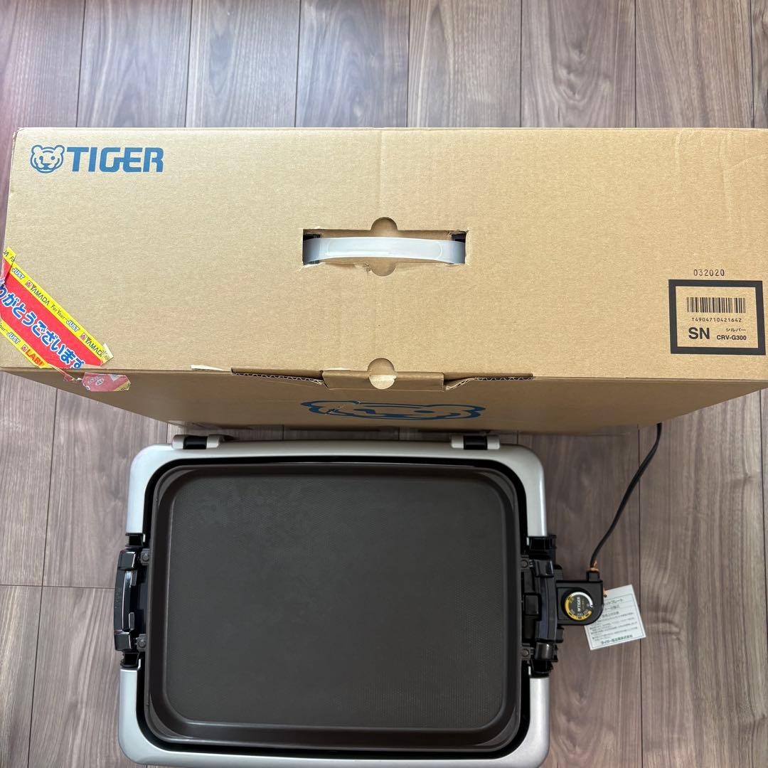 タイガー魔法瓶 CRV-G300(SN) ホットプレート これ一台 2020年製