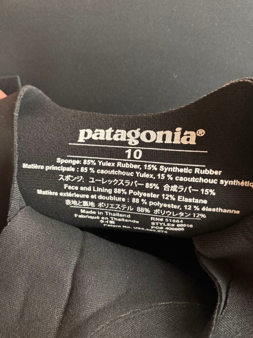 patagonia フルスーツ サイズ10 レディース