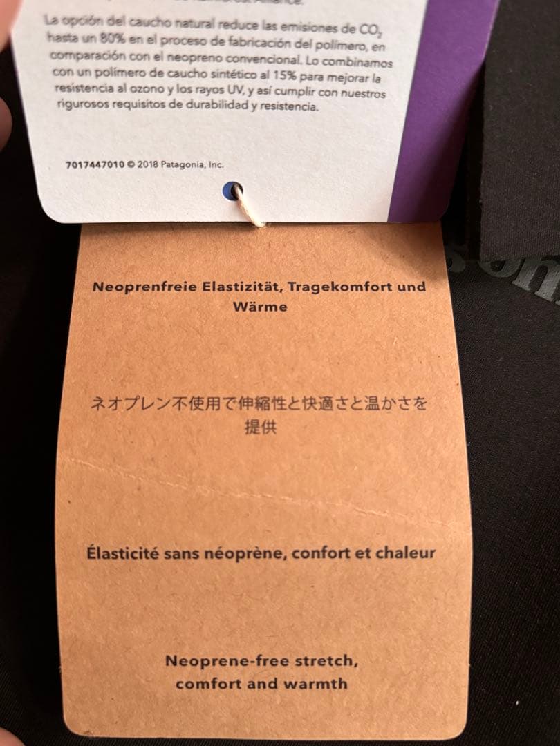 patagonia フルスーツ サイズ10 レディース