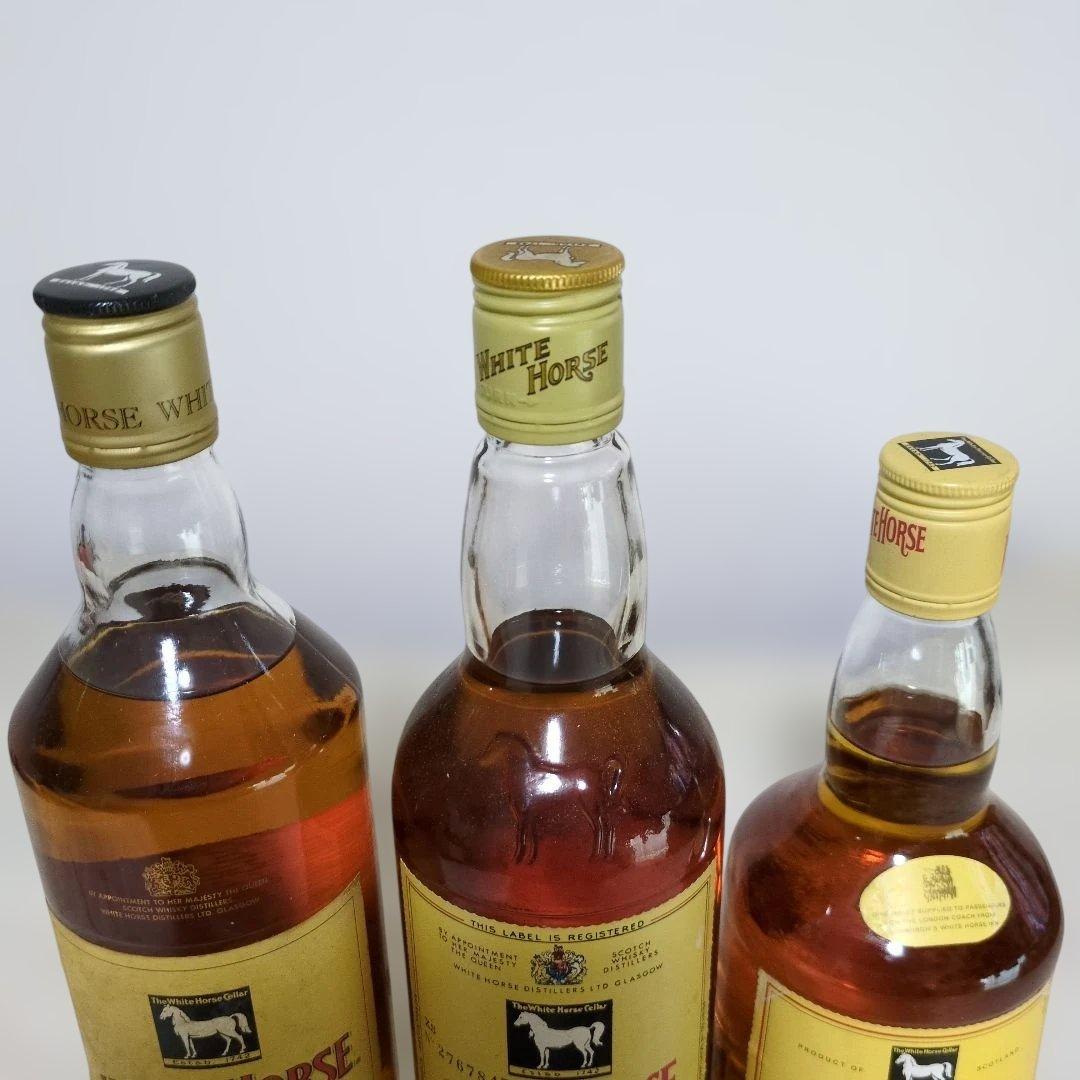 WHITE HORSE ホワイトホース 旧ボトル　飲み比べ 3本セット（特級含）