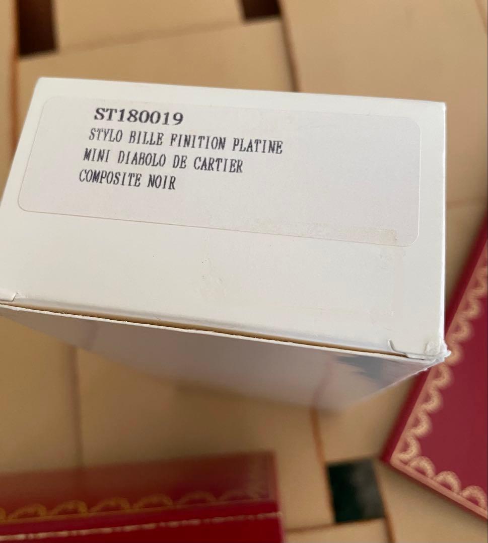 Cartier ディアボロ ドゥ カルティエ ミニボールペン/保証書、ケース付