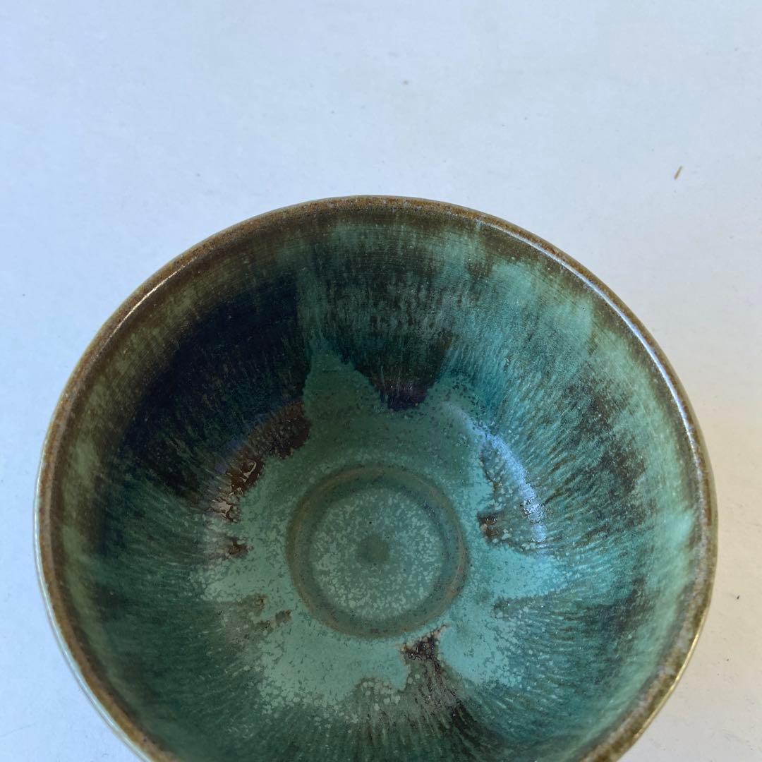 茶碗　平安玉峯　青銅灰釉　勅題島　玉凰窯　共箱共布