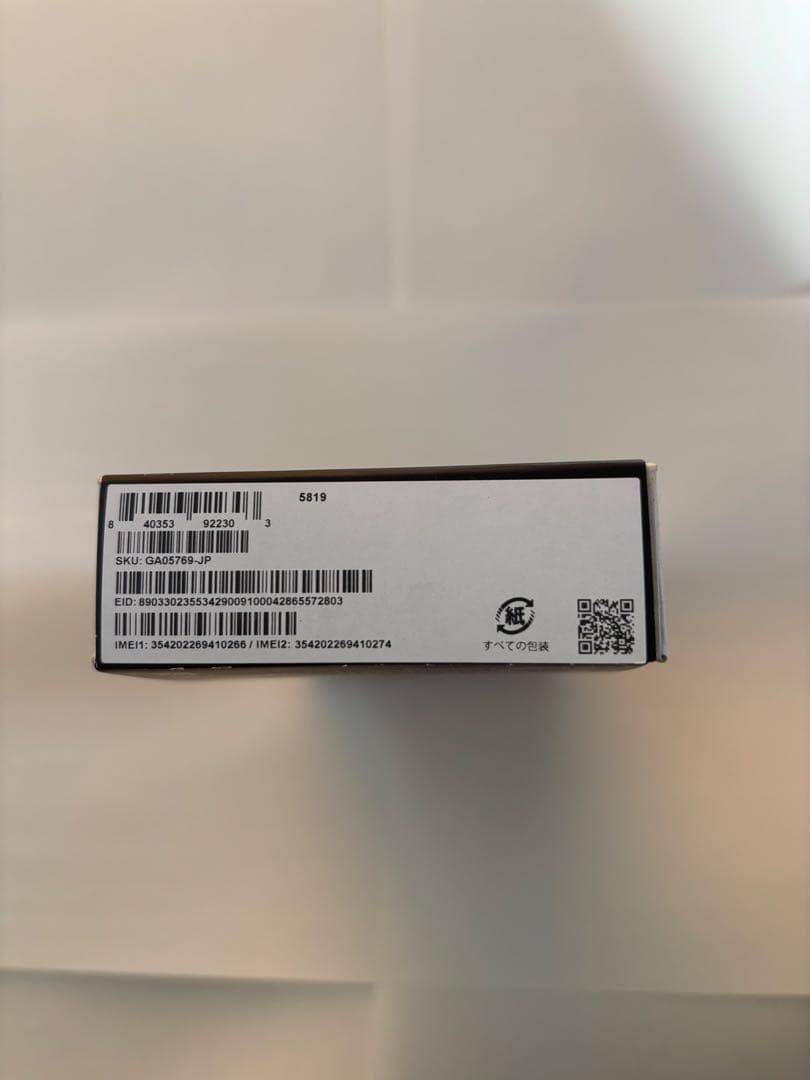 Google pixel9a 128GB Obsidian 新品未使用品