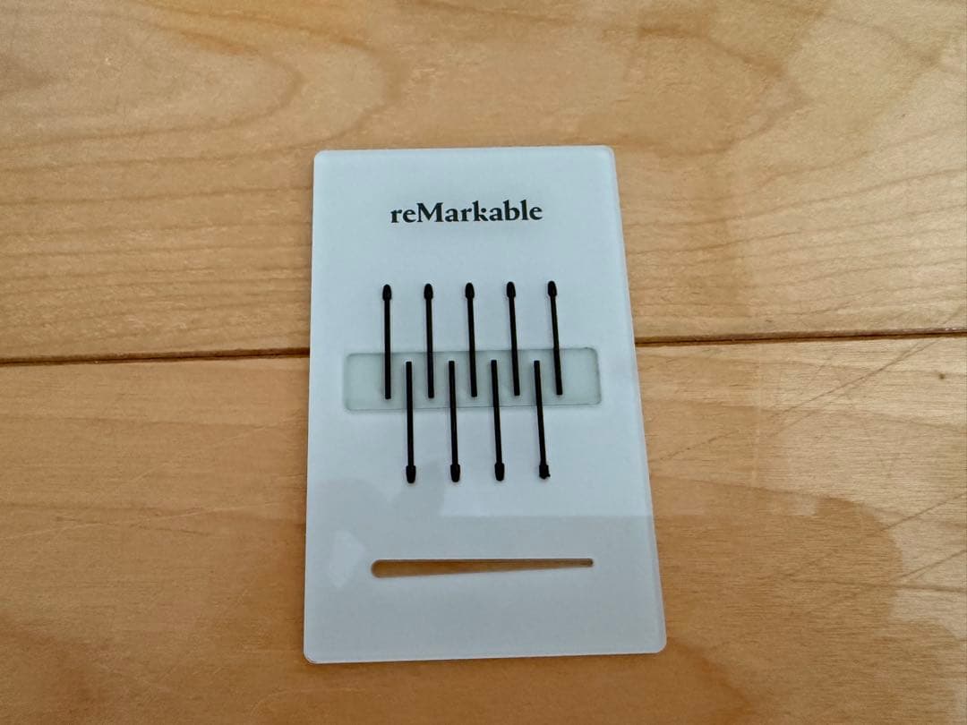 reMarkable 2 本体