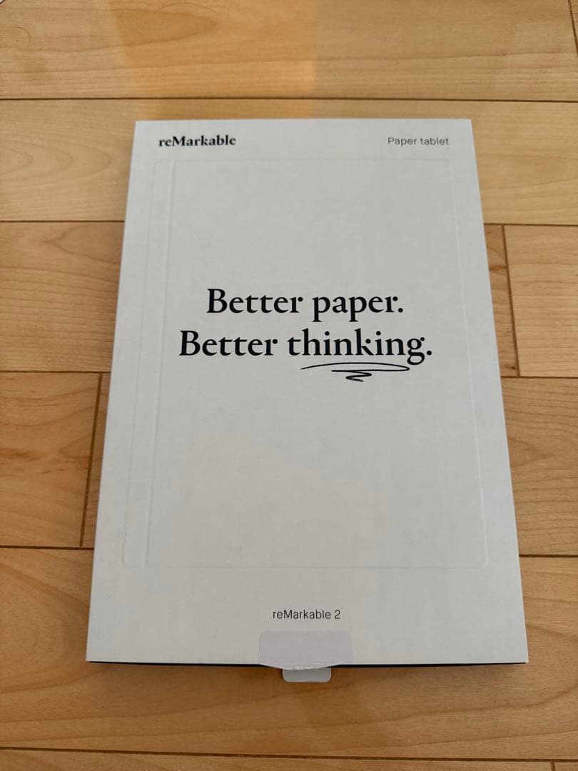 reMarkable 2 本体