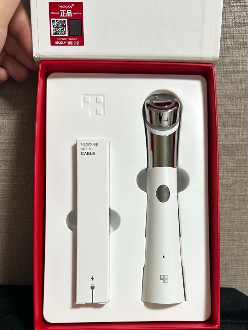 【正規品】Medicube ダーマエアショット AGE-R