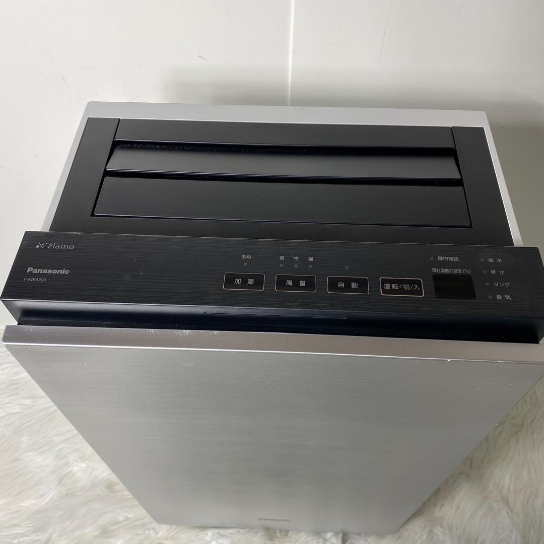 Panasonic ジアイーノ F-MV4300