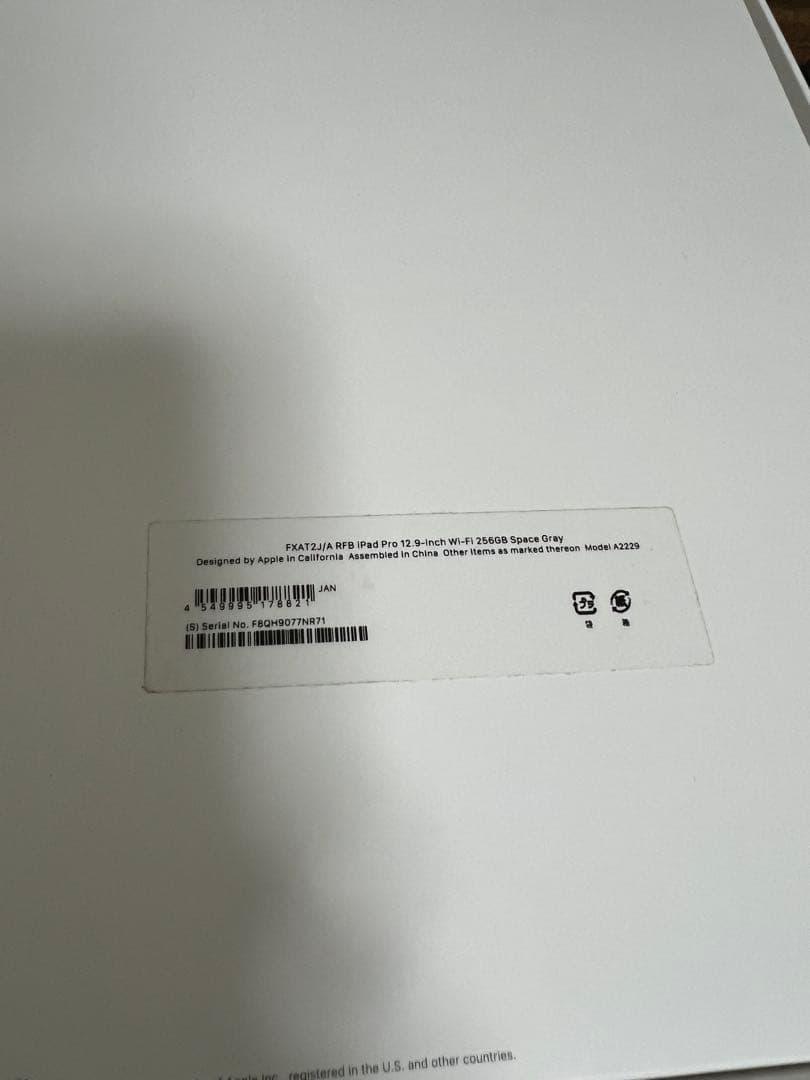 ipad pro（第4世代）256GB Apple Pencil（第2世代）