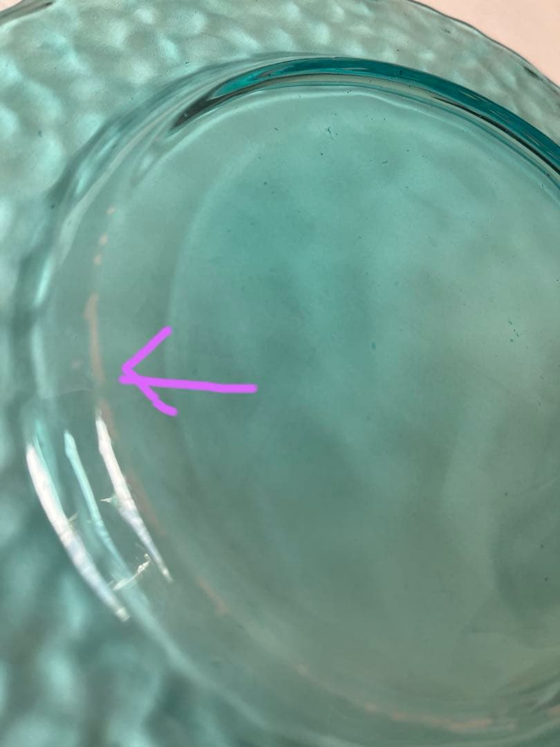 イタリア　IVV ガラスプレート　20cm ３枚　３色　ビンテージ　青　黄　緑