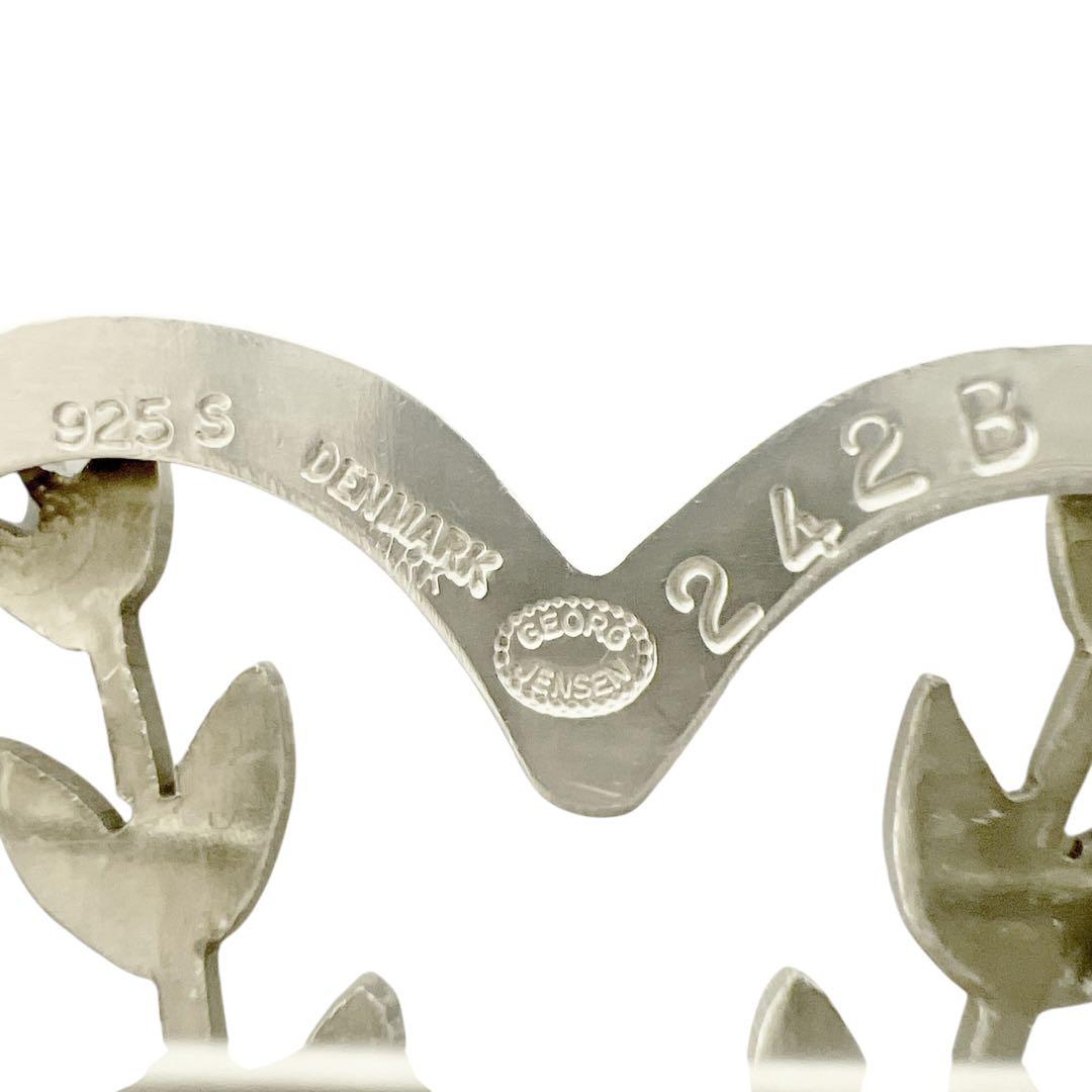 美品　ジョージジェンセン　242B ピンブローチ　シルバー　ヴィンテージ