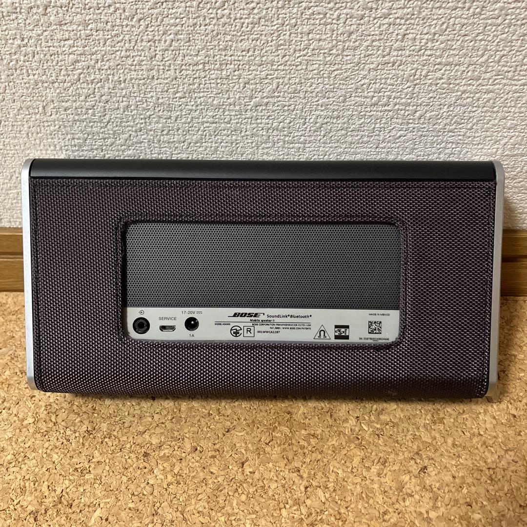 Bose Soundlink Mobile Speaker II ブラック